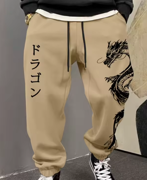 Men's Retro Sports Pants