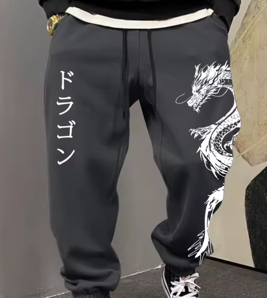 Men's Retro Sports Pants