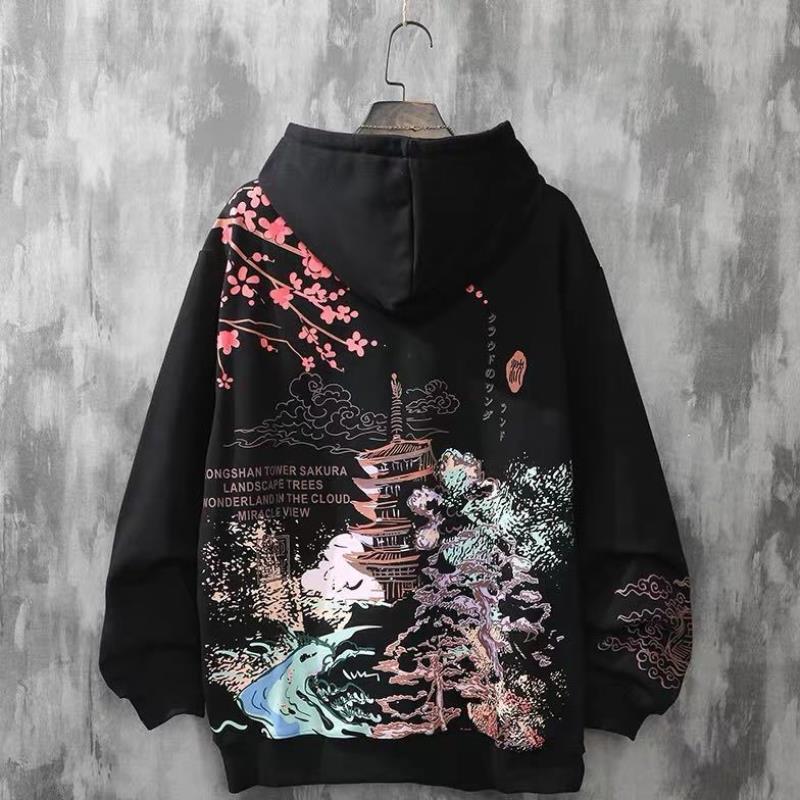Hawa Hoodie