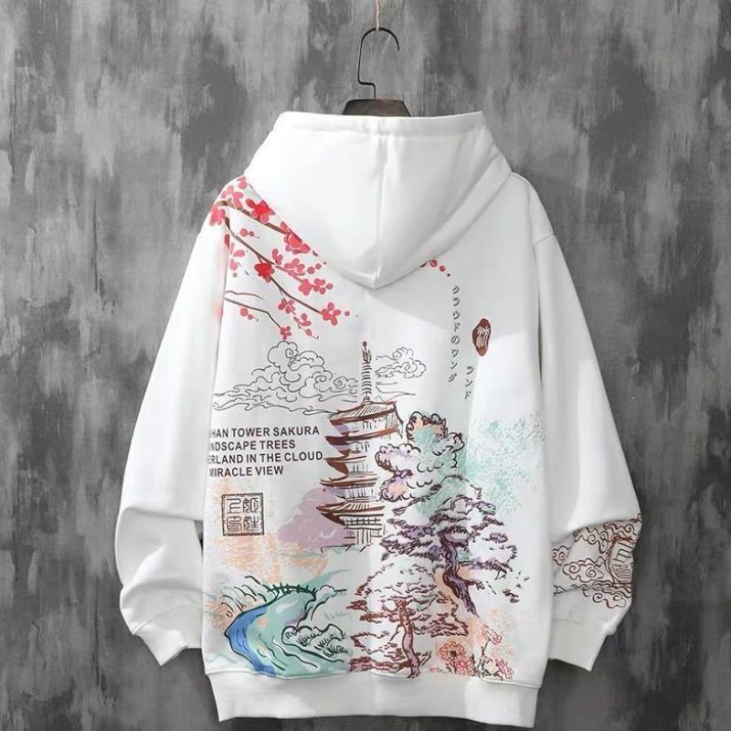 Hawa Hoodie