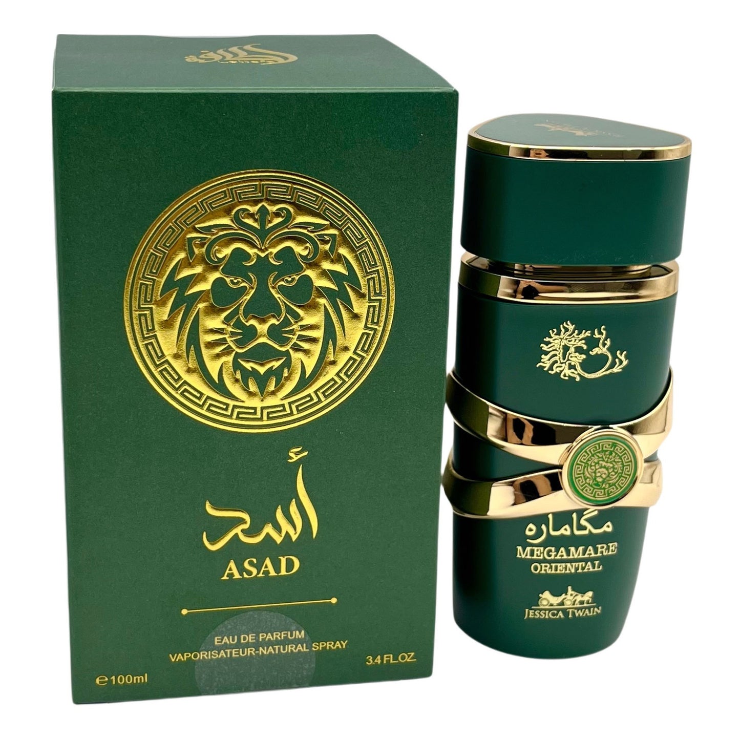 Attar Lattafa Yara - Édition Limitée