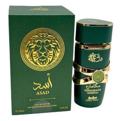 Attar Lattafa Yara - Édition Limitée