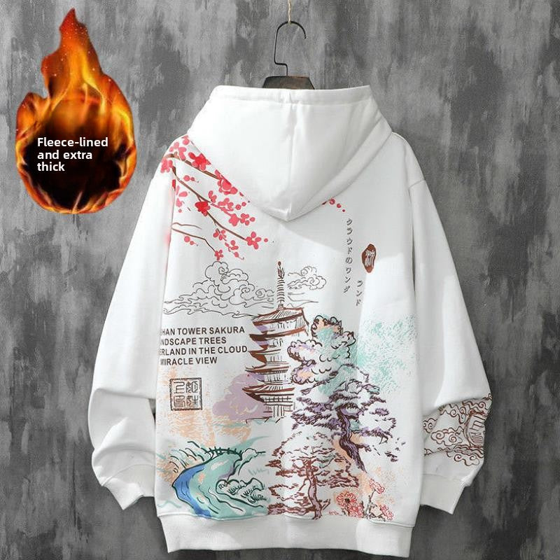 Hawa Hoodie
