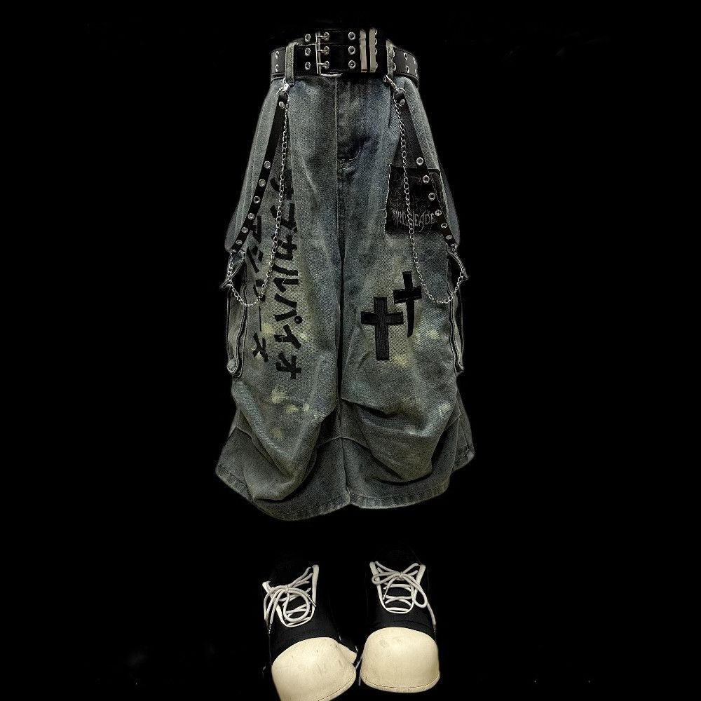 Sirwal Qadim Dark Denim Cropped