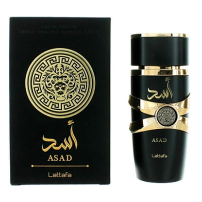 Attar Lattafa Yara - Édition Limitée