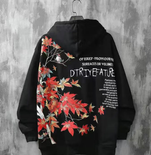 Hawa Hoodie