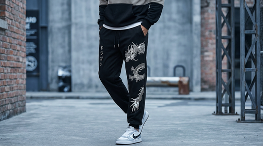 Men's Retro Sports Pants