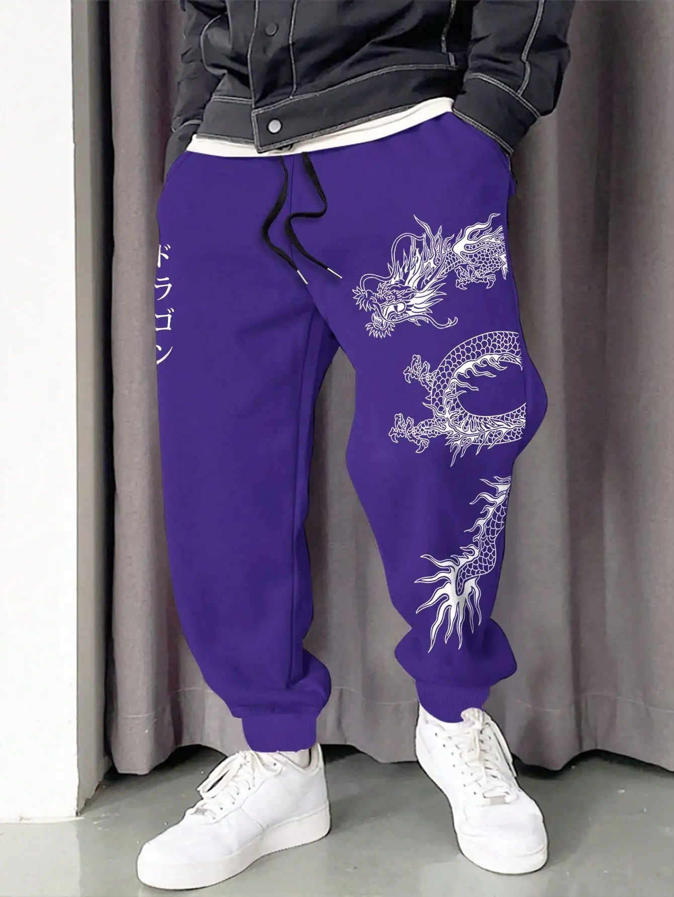 Men's Retro Sports Pants