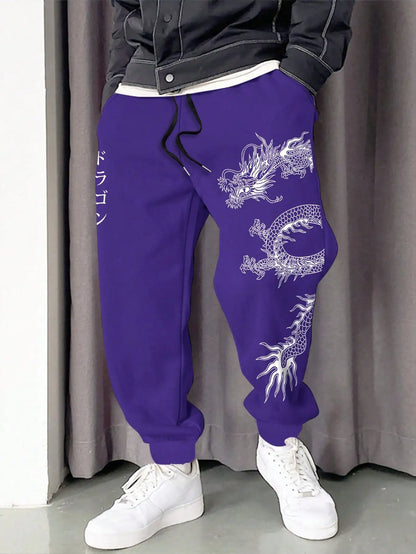 Men's Retro Sports Pants