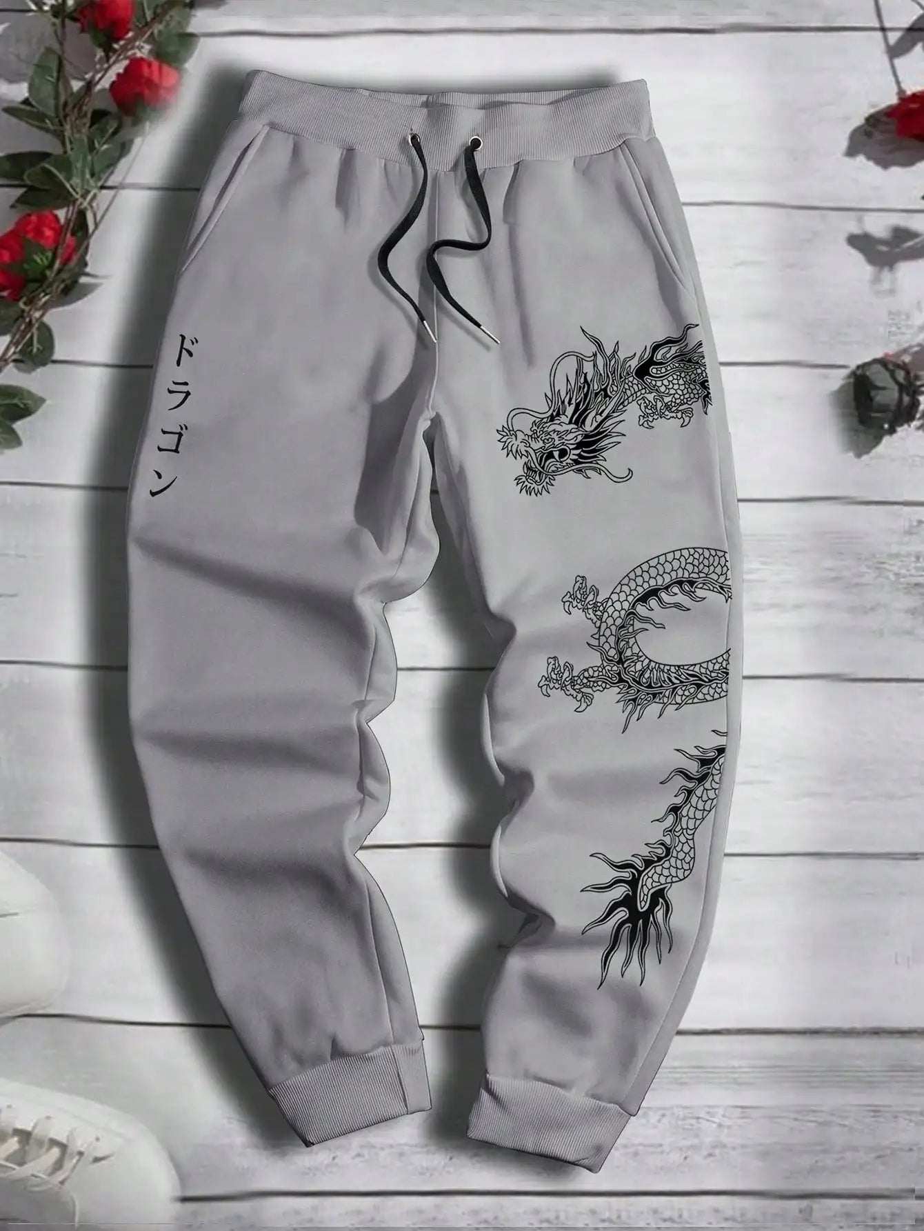Men's Retro Sports Pants