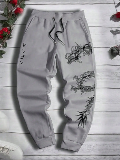 Men's Retro Sports Pants