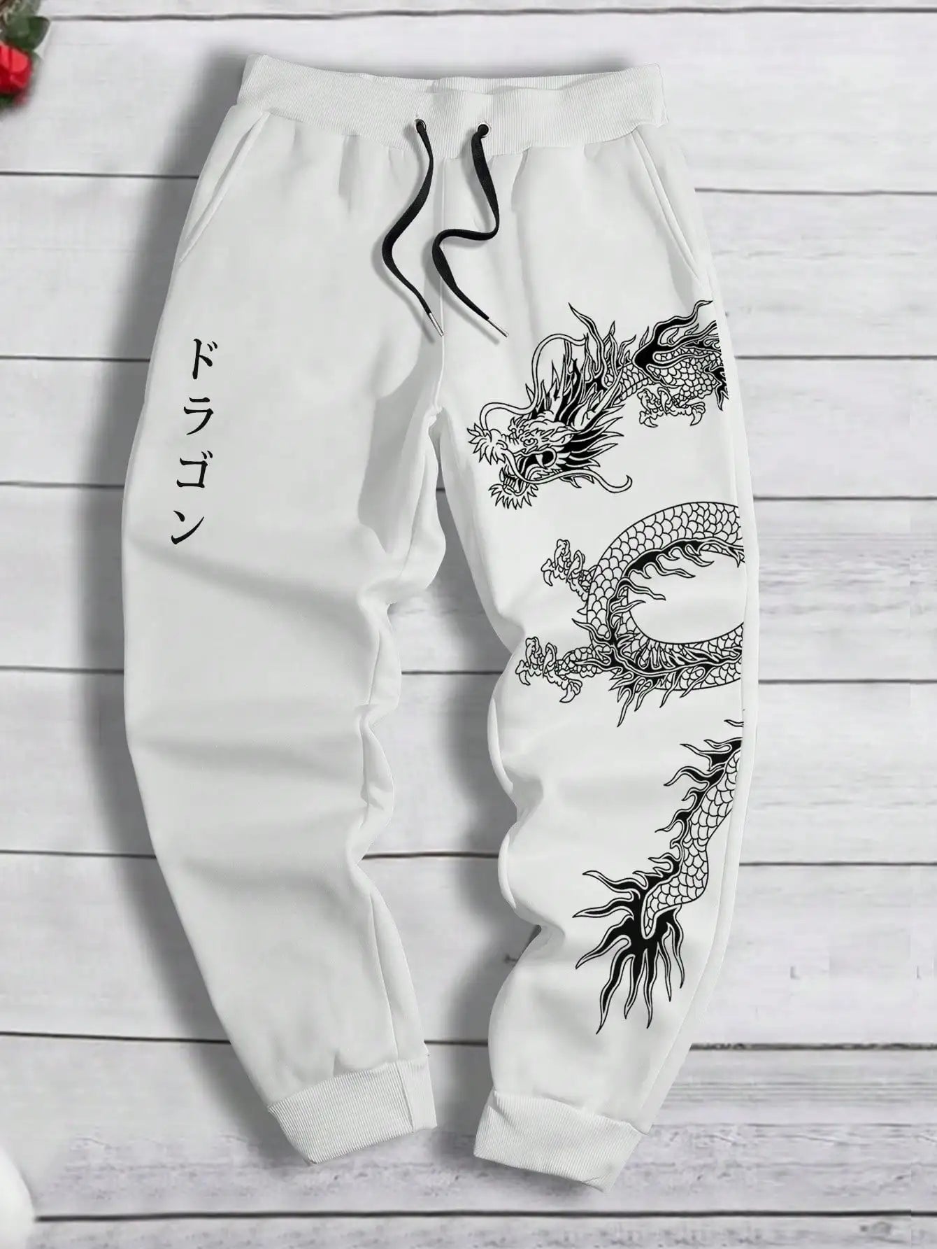 Men's Retro Sports Pants