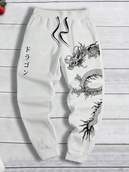 Men's Retro Sports Pants