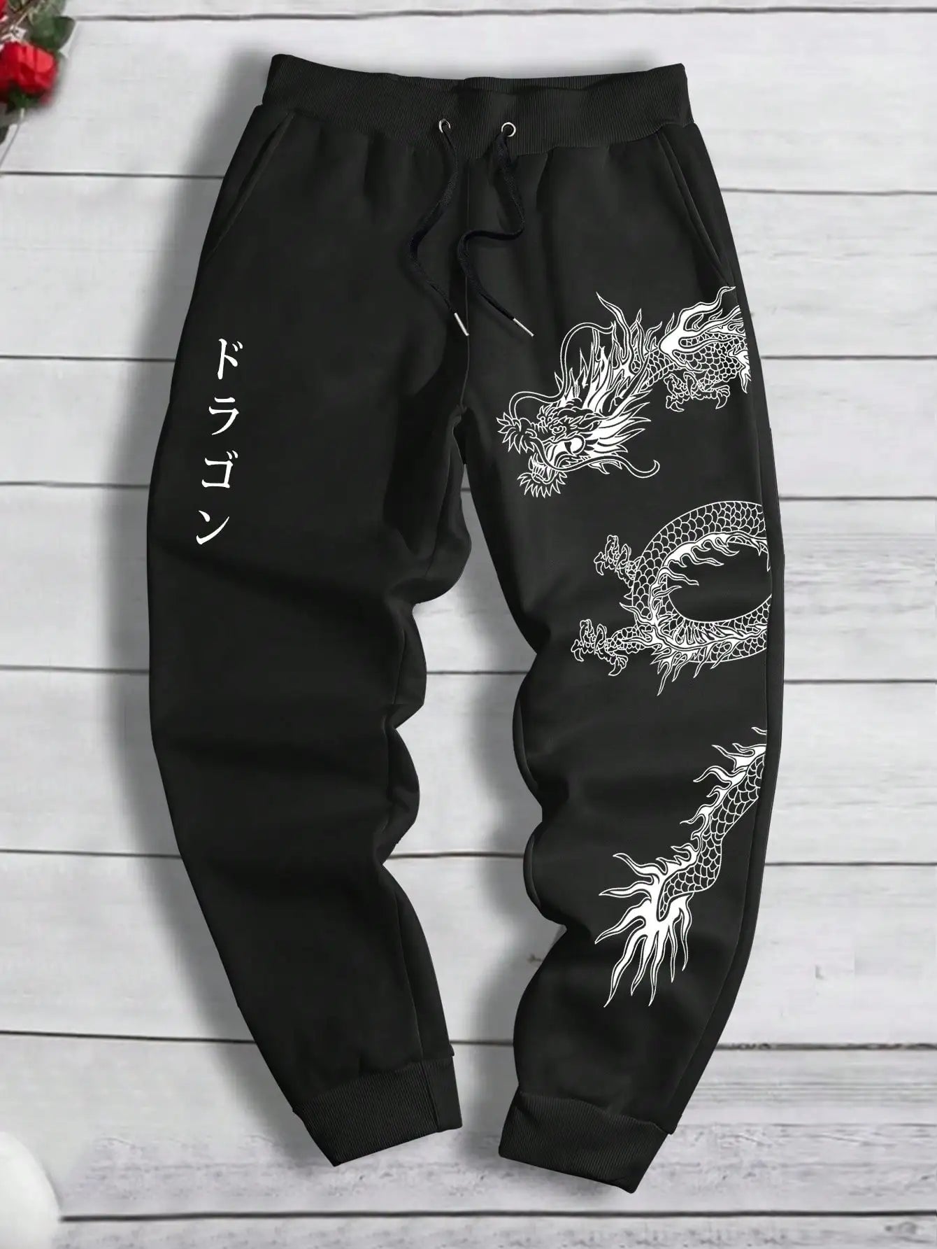 Men's Retro Sports Pants