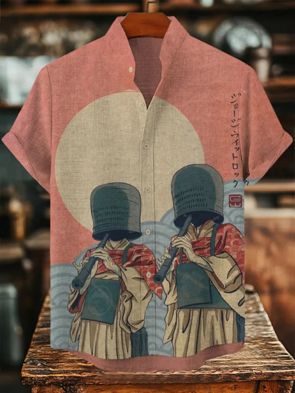 Qamis Qadim Japanese Linen Shirt
