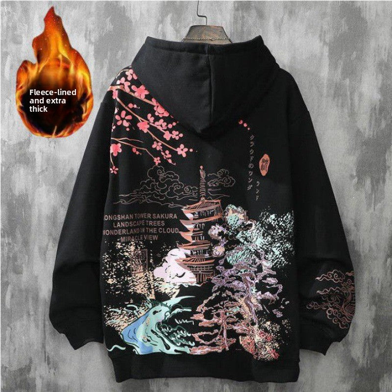 Hawa Hoodie
